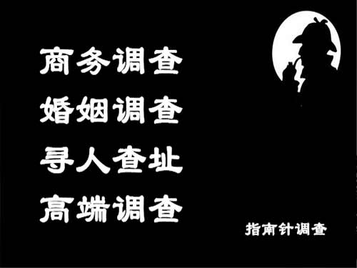 聊城侦探可以帮助解决怀疑有婚外情的问题吗